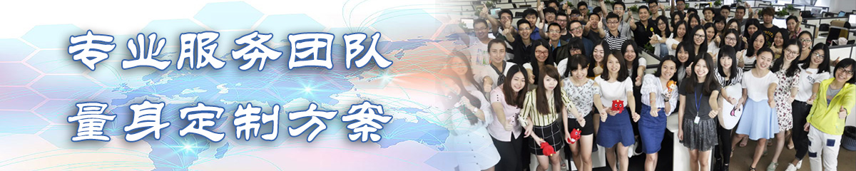 淮南进销存软件 淮南进销存软件